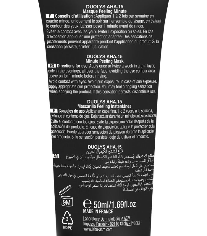 AHA 15 Minute Peeling Mask