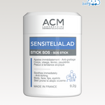 Sensitélial.AD Stick SOS